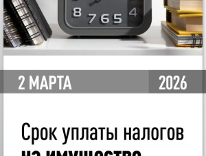 ������������ ������ ���� ������ ������� �� ��������� ����������� �� 2025 ���