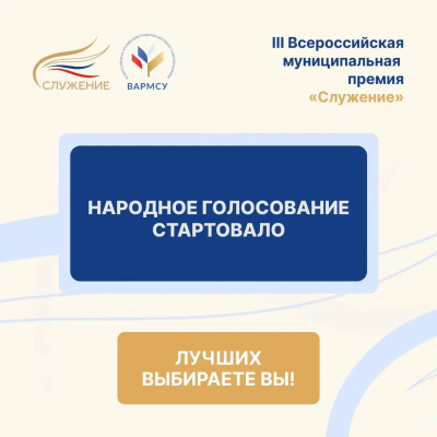 ������ �� ���������� ������� ����� � ����� ������������� ������ ���������