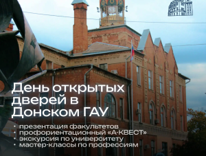 ���� �������� ������ ������� � ������� ���