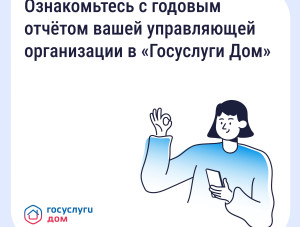 ����������� ����������� ������� ������������ ������ � ����� ������ �� 2025 ���