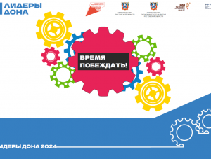        2024