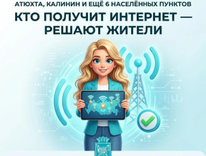 �������! ��� ������� �������� - ������ ������
