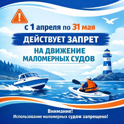 ������� ��������� �������������: ����������� �� ���� � 1 ������ �� 31 ���