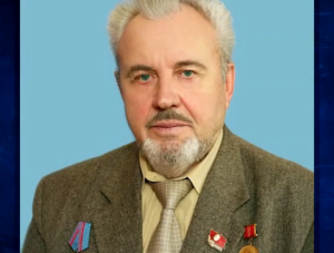      ..    1972 - 1974