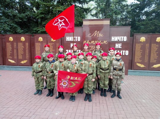 Юнармейцы района приняли участие в митинге