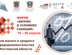 19 � 20 ������ ������� ����� ������ � �������� �������