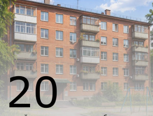 20 �����-����� ������� �������� � 2026 ����