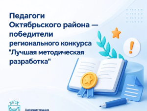 ������� � �������: ������ ��������� ������������ ������