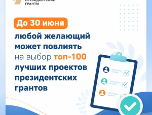 ����� �������, ������������� � �������������� ������������� �������