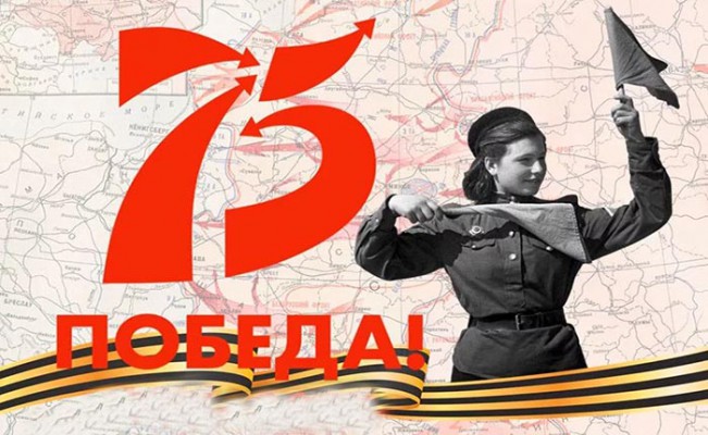  ,  75-      