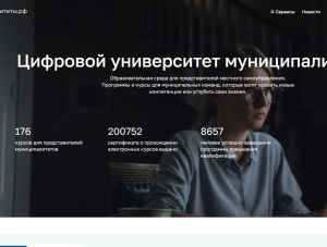 �������� �������� �� ����������� ������� � ������������� ��������