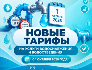 �������� ���������: ����� ������ �� ������ �������������