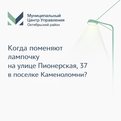 � �������������� �������� ��������� � ������� �����������