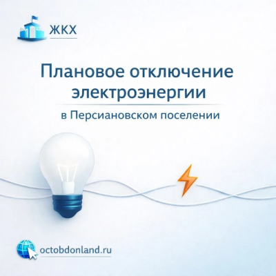 �������� ���������� �������������� � �������������