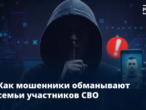 ��� ��������� ���������� ����� ���������� ���