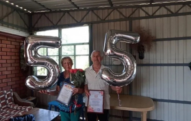    55-  