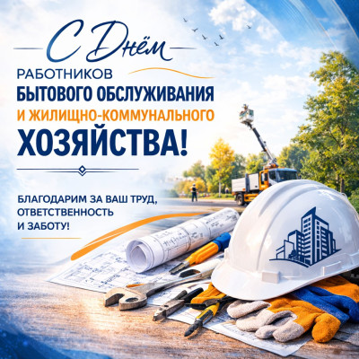 ������������ � ���� ���������� �������� ������������ � ���