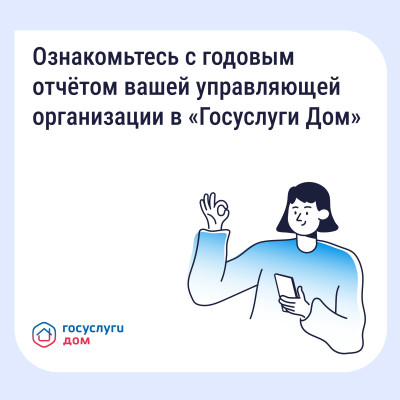 ����������� ����������� ������� ������������ ������ � ����� ������ �� 2025 ���