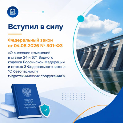 "� ������������ ���������������� ����������"