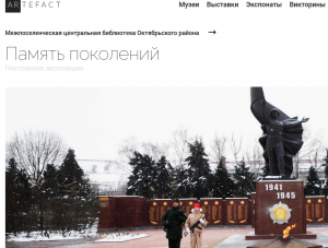    -,  80- 