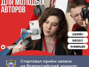 ���������� ������� ������� � �������� ���������� �������