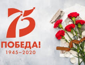  ,  75-       