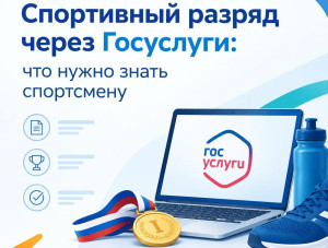 ��� �������� ���������� ������ ������: ��������� ����������