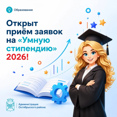 ������ ���� ������ �� ������ ���������� 2026!