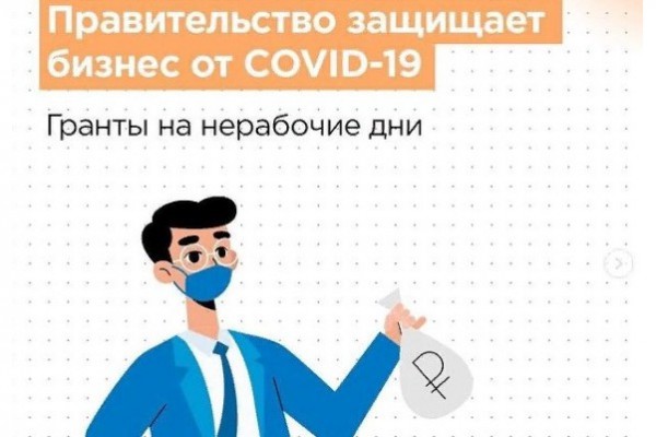 ������������� �� ����������� ���������������� ������������� ������