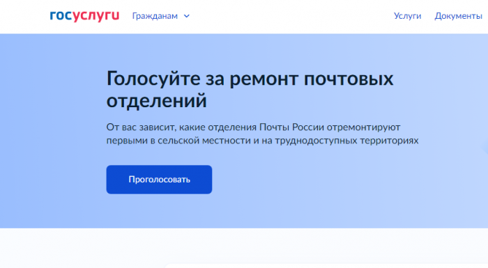     !