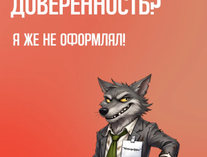 ����� ������������� ����� � ������ ����� �� �������� ������