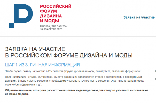 ������� ���������������� ����������  �� ���������� ����� ���� � �������