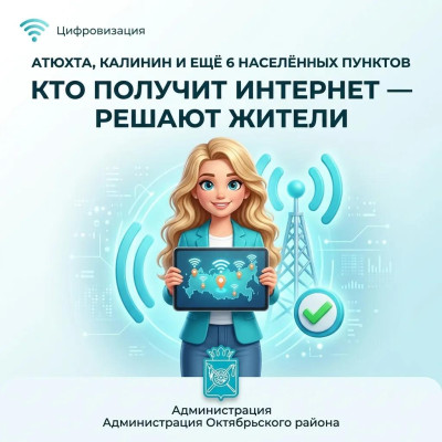 �������! ��� ������� �������� - ������ ������