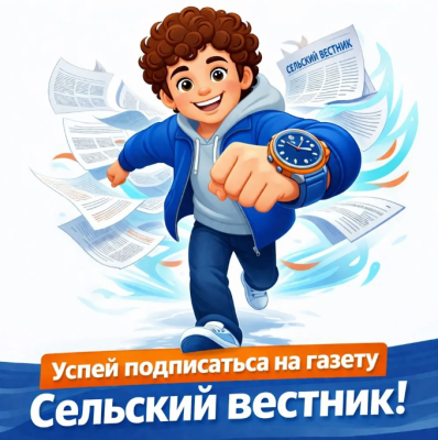�������� �� ��������� �������: ����� �� ������ ���������, ����� �� ������