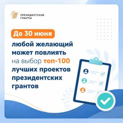 ����� �������, ������������� � �������������� ������������� �������