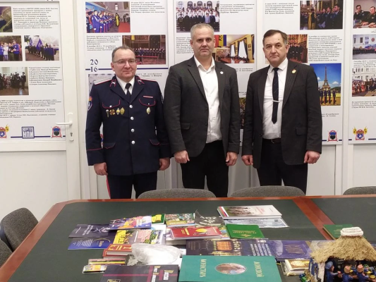 ����� ��������� �������������� �������� � �������������