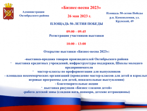 ���������� ������� ������ �������� �������� �� ��� �������������������