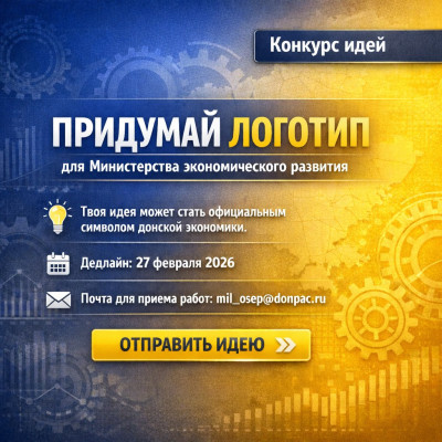 ������� ������������ ������ ���������� � �������� ������� ������� ���������