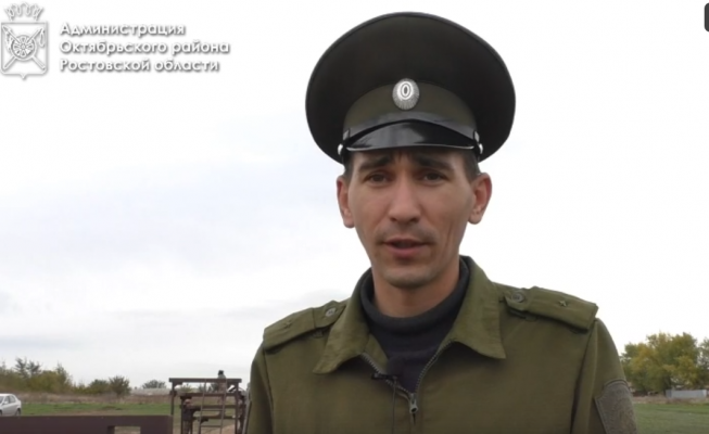 "    " -  
