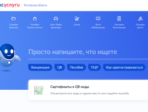 ���������������� ����������� ���� � �� ����� ����� ������ ��������