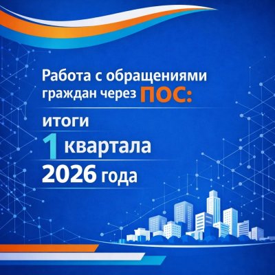 ����� ������� ������ ����� ���������? ������ �� ������ � ���� 2026 ����