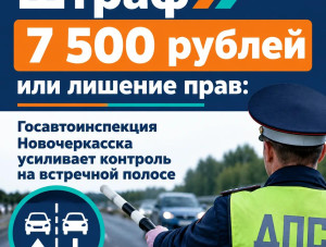 �� ����� �� �������� � ����� ��� ������� ����