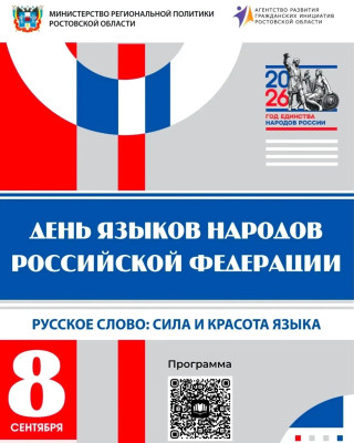��������� �������� �����: ���� � ������� �����