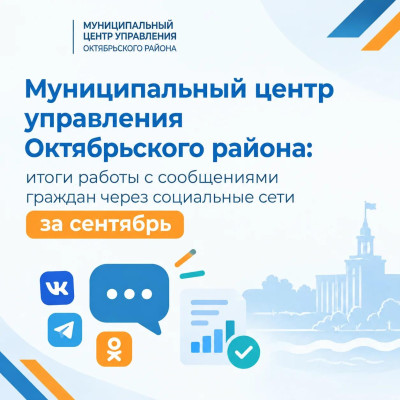 ������������� ����� ����������: ����� ������ � ����������� �� ��������