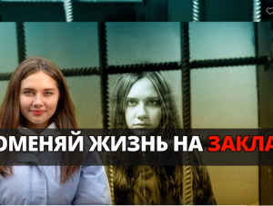 ������ � ��������������� ���������� (�����)