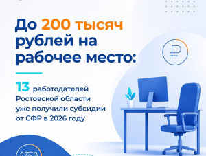 ������� ���������� ������ �� ��������������� ��������� � ��������� ���