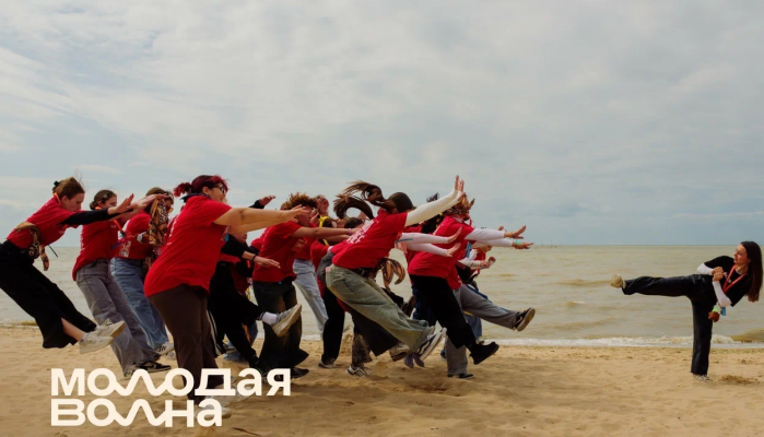 ������� ����������� �� ����� �������� ����� � 2026