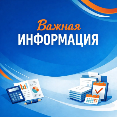 ������ ���������� � ����� ���������� ���������������� ��� ����������������