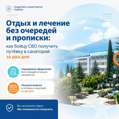 ������� �������� ������� ��������� ������ � 2026 ����