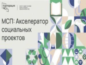 ��������������� ������ ��������� � ������������ ����������� �������������������